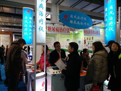 攜手健康，共贏未來(lái)——我公司亮相2017第十七屆北京國(guó)際營(yíng)養(yǎng)健康產(chǎn)業(yè)博覽會(huì)